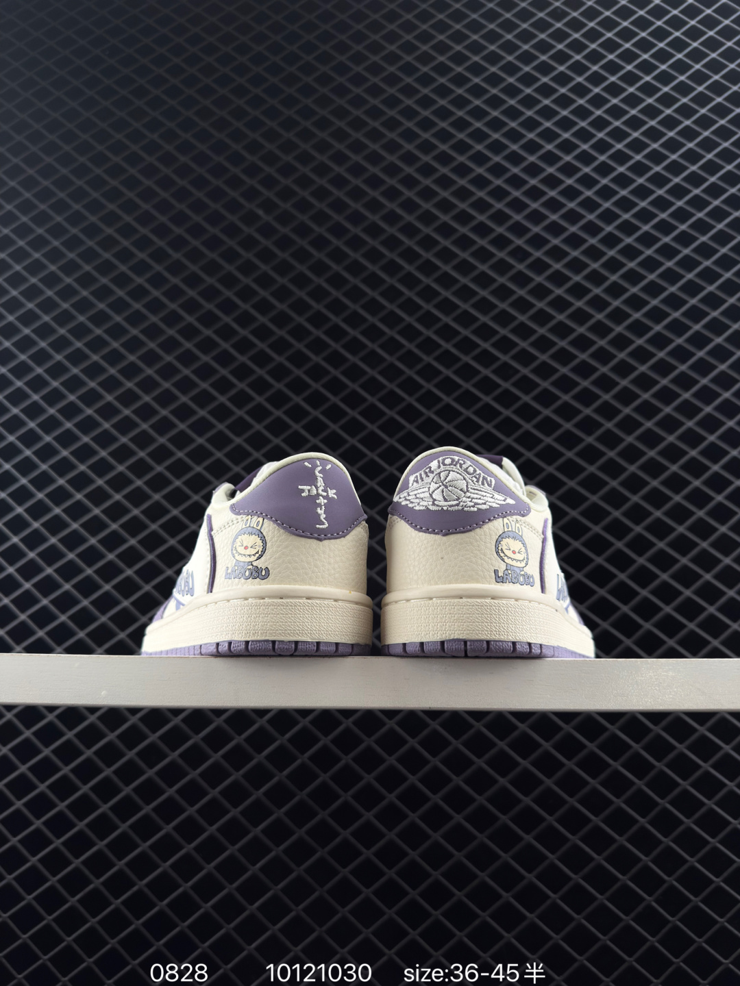 Travis Scott x Air Jordan 1 ” Reverse Mocha “